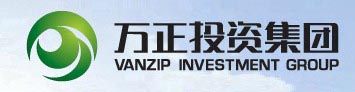 鄂尔多斯万正集团