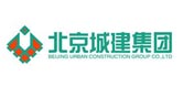 北京城建集团